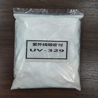抗氧剂 聚丙烯稳定剂 广州地区优价供应 抗氧剂1010图8