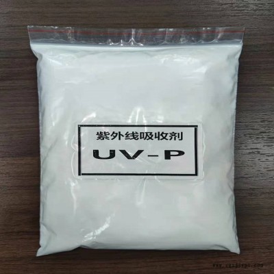 抗氧剂 聚丙烯稳定剂 广州地区优价供应 抗氧剂1010图7