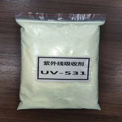 抗氧剂 聚丙烯稳定剂 广州地区优价供应 抗氧剂1010图4