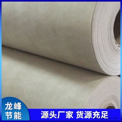龙峰 防水透气膜 聚丙烯防粘隔气膜 建筑专用材料 耐酸碱图5