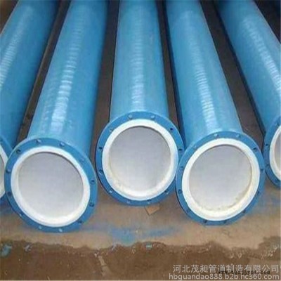 茂昶管道  厂家供应 外防腐po衬塑钢管 外防腐f4衬塑钢管 外防腐聚丙烯衬塑钢管图2