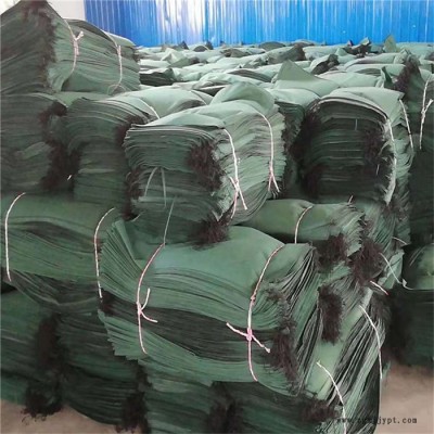 批发生态袋 聚丙烯黑色生态袋 狗牙根草籽生态袋 厂家图4