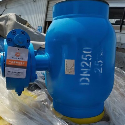 厂家现货热熔承插pp法兰阀门 化工耐酸碱管道塑料聚丙烯法兰球阀图4
