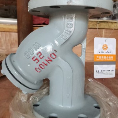 厂家现货热熔承插pp法兰阀门 化工耐酸碱管道塑料聚丙烯法兰球阀图8