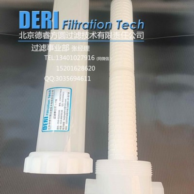 聚丙烯PP塑料过滤器耐酸碱过滤器；20英寸纯PP材质过滤器 sss图3