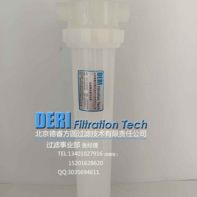 聚丙烯PP塑料过滤器耐酸碱过滤器；20英寸纯PP材质过滤器 sss图4