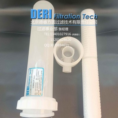 聚丙烯PP塑料过滤器耐酸碱过滤器；20英寸纯PP材质过滤器 sss图2