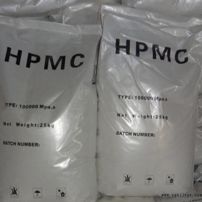 厂家批发 羚丙基甲基纤维素 HPMC纤维素 聚丙烯耐拉纤维抗裂纤维 木质纤维白色灰色图1