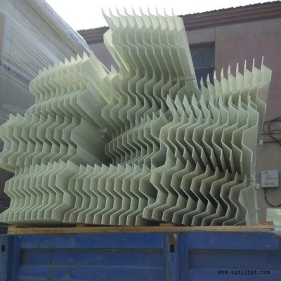 龙岩除雾器 玻璃钢除雾器 C型除雾器 增强聚丙烯pp除雾器 PVC除雾器 旋流板除雾器图6