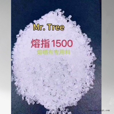 驻极母粒米斯PP驻极母粒 820ZJ-A驻极母粒 高效低阻静电吸附剂米斯PP驻极母粒 聚丙烯PP口罩熔喷布无纺布驻极母粒图3