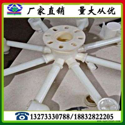 河北华强厂家供应玻璃钢冷却塔喷头 脱硫塔喷头 螺旋喷嘴喷头 聚丙烯喷头图2