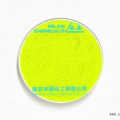 荧光增白剂KSN 销售聚酯纤维/塑料制品/聚酰胺/聚丙烯/聚合物纤维增白剂图2