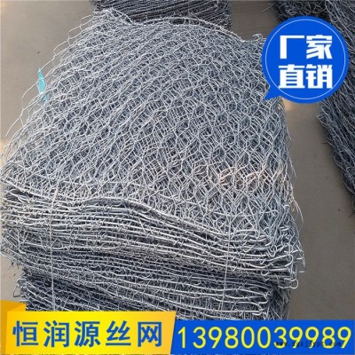 加筋固滨笼 覆塑固滨笼  浸塑石笼网   聚丙烯加筋麦克垫  铅丝笼 双隔板雷诺护垫图7