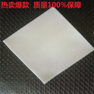 400g高强度防渗抗拉土工布   聚丙烯土工布  工程路面专用养生土工布图3