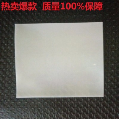 400g高强度防渗抗拉土工布   聚丙烯土工布  工程路面专用养生土工布图7