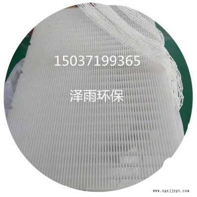 泽新疆聚丙烯拦截板497*330*24mm规格尺寸-泽雨彗星滤料拦截板工作原理-PP拦截板图解-D型滤池拦截板使用说明图3