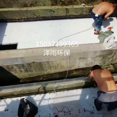 泽新疆聚丙烯拦截板497*330*24mm规格尺寸-泽雨彗星滤料拦截板工作原理-PP拦截板图解-D型滤池拦截板使用说明图6