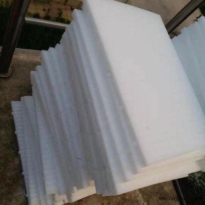 泽新疆聚丙烯拦截板497*330*24mm规格尺寸-泽雨彗星滤料拦截板工作原理-PP拦截板图解-D型滤池拦截板使用说明图5