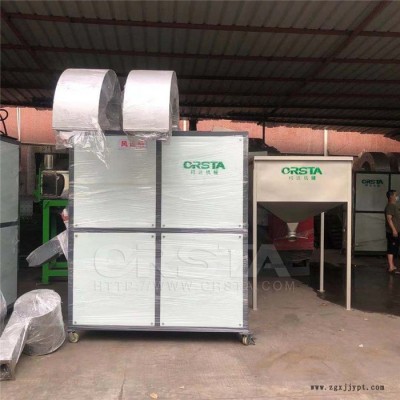 广东PP废旧输液瓶回收机，聚丙烯塑料输液瓶粉碎利用清洗造粒机