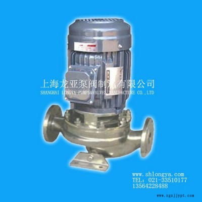 供应IHG65-315(I)防腐聚丙烯腈化工泵 IHG管道化工泵 YG管道油泵图3