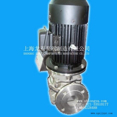 供应IHG65-315(I)防腐聚丙烯腈化工泵 IHG管道化工泵 YG管道油泵图4