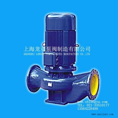 供应IHG65-315(I)防腐聚丙烯腈化工泵 IHG管道化工泵 YG管道油泵图5