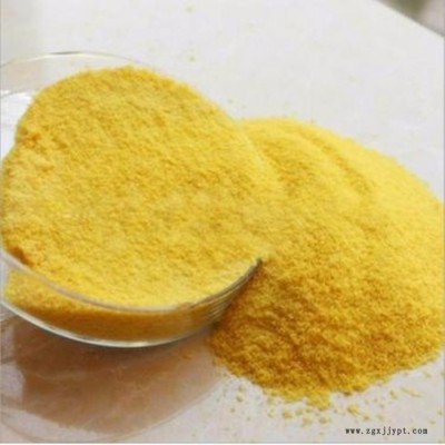 河道污水处理专用瑞林牌聚合氯化铝厂家  聚丙烯酰胺供应商报价图2