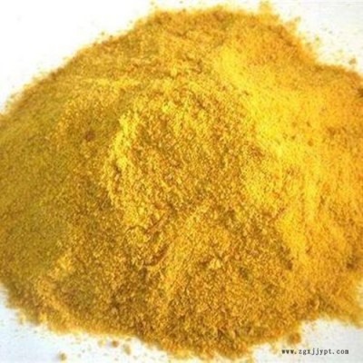 河道污水处理专用瑞林牌聚合氯化铝厂家  聚丙烯酰胺供应商报价图8