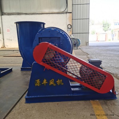 YF4-72聚丙烯防腐风机 防腐玻璃钢风机 防腐防爆玻璃钢风机厂家图5