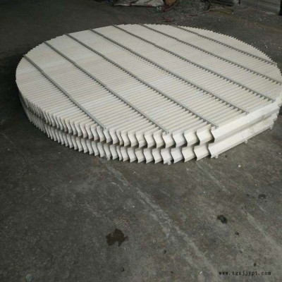 吉安除雾器 玻璃钢折流板除雾器 聚丙烯除雾器 洗涤塔除雾器 洗涤塔用除雾器图8