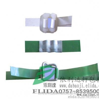 高强度PP打包带，聚丙烯(PP)带，捆包带，环保带图3
