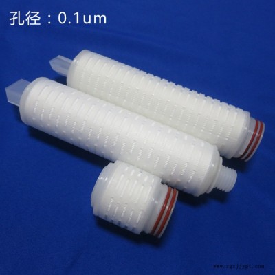 中力 折叠滤芯 大流量折叠滤芯 不锈钢折叠滤芯 聚丙烯折叠滤芯 大通量折叠滤芯 PP折叠滤芯 PP微孔折叠滤芯图4
