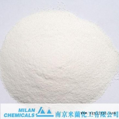抗氧剂B215 长效热稳定抗氧剂 B215抗老化抗黄变 聚乙烯/聚丙烯/聚甲醛用抗氧剂图2