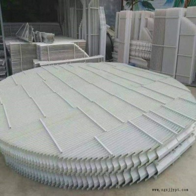 巢湖除雾器 FRPP除雾器 聚丙烯除雾器 高强度玻璃钢除雾器 S型高效除雾器 除雾器报价图1