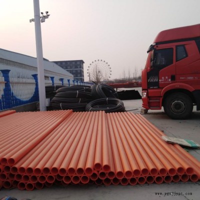 mpp电力管市政工程专用聚丙烯MPP电力管非开挖顶管地埋式电力排管图5