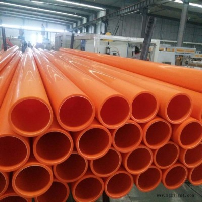 mpp电力管市政工程专用聚丙烯MPP电力管非开挖顶管地埋式电力排管图3