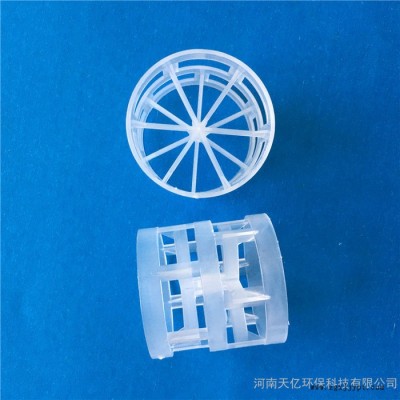 鲍尔环填料pp聚丙烯填料废气净化塔二氧化碳脱气塔反应塔填料图6