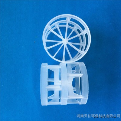 鲍尔环填料pp聚丙烯填料废气净化塔二氧化碳脱气塔反应塔填料图3