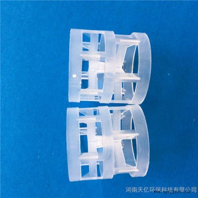 鲍尔环填料pp聚丙烯填料废气净化塔二氧化碳脱气塔反应塔填料图5