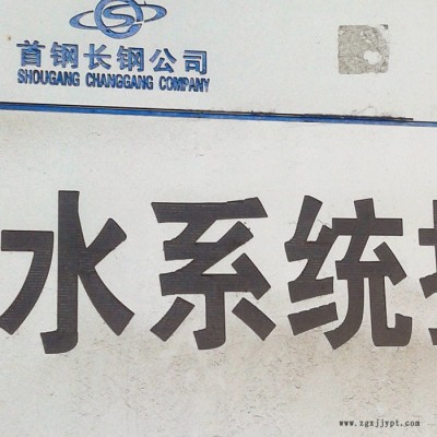 泽雨863彗星式纤维滤料性能基本介绍-江西DT自适应863纤维填料重要成份：聚丙烯、聚酯纤维--863彗星式纤维滤料技术图5