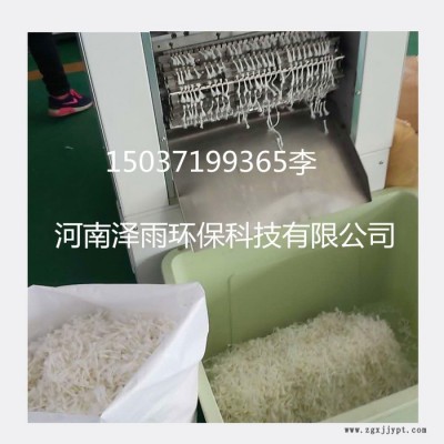 泽雨863彗星式纤维滤料性能基本介绍-江西DT自适应863纤维填料重要成份：聚丙烯、聚酯纤维--863彗星式纤维滤料技术图8