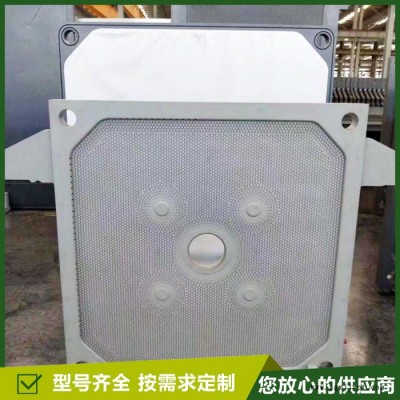 压滤机滤板Ａ镇江工业污水处理压滤机滤板Ａ聚丙烯滤板图3
