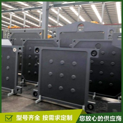 压滤机滤板Ａ镇江工业污水处理压滤机滤板Ａ聚丙烯滤板图6