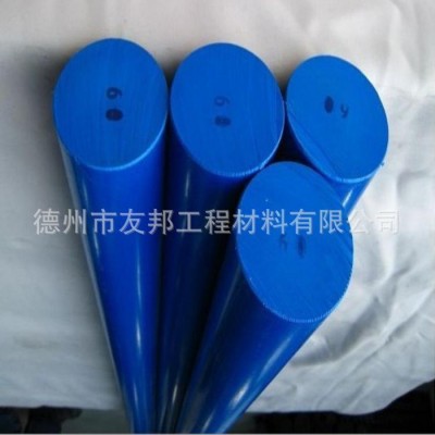 尼龙棒，韧性聚丙烯棒，厂家专业生产全新纯料尼龙棒，价格合理 质量保证图1