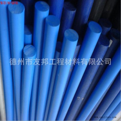 尼龙棒，韧性聚丙烯棒，厂家专业生产全新纯料尼龙棒，价格合理 质量保证图7
