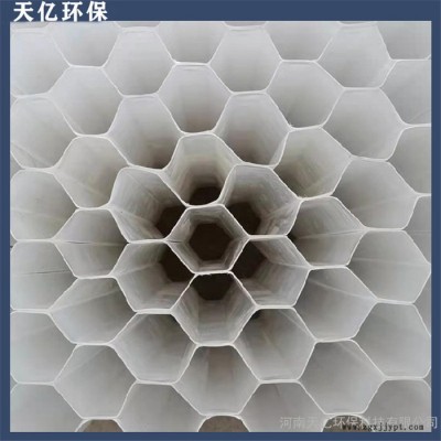 PP聚丙烯白色加厚六角蜂窝斜管填料自来水厂沉淀池污水处理厂家图3