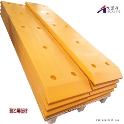 艾堡森聚乙烯板材  聚丙烯塑料板 4公分挤塑板材生产厂家