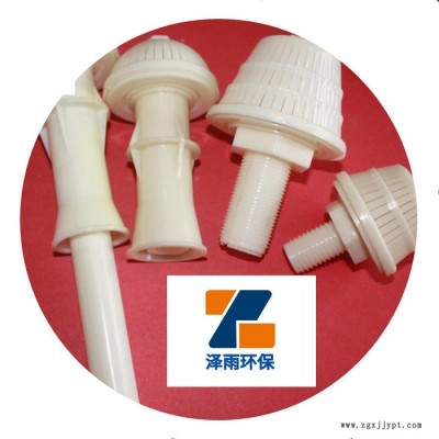北京长柄滤头安装图解-重庆长柄滤头货源产地-ABS可调节长柄滤头尺寸-聚丙烯树脂长柄滤头440mm-浙江长柄滤头批发图8