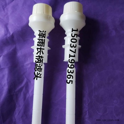 北京长柄滤头安装图解-重庆长柄滤头货源产地-ABS可调节长柄滤头尺寸-聚丙烯树脂长柄滤头440mm-浙江长柄滤头批发图6