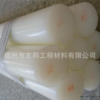 耐腐蚀pp棒聚丙烯棒，硬度高耐磨尼龙棒pa棒，耐低温高分子u图2